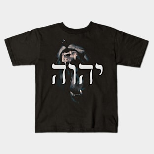 Yhwh Lion Of Judah Yahweh In Hebrew Kids T-Shirt